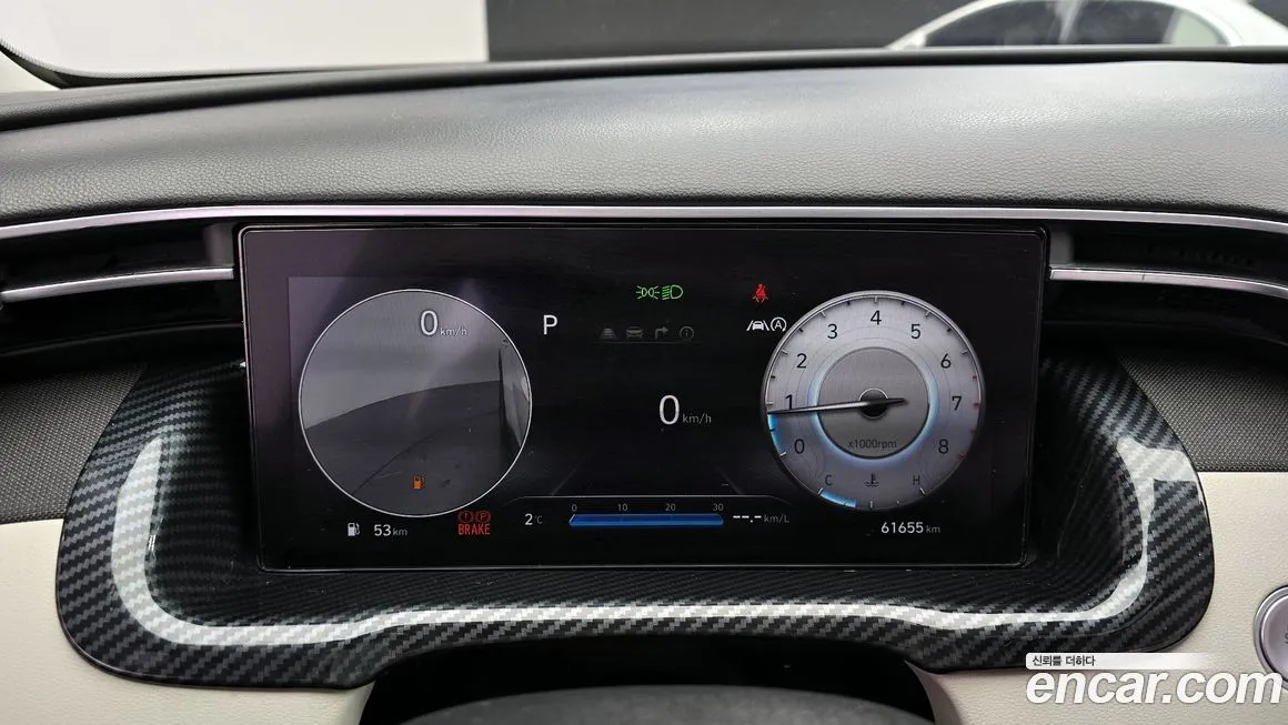 [object Object] Tucson 2021 из KR, фото 8