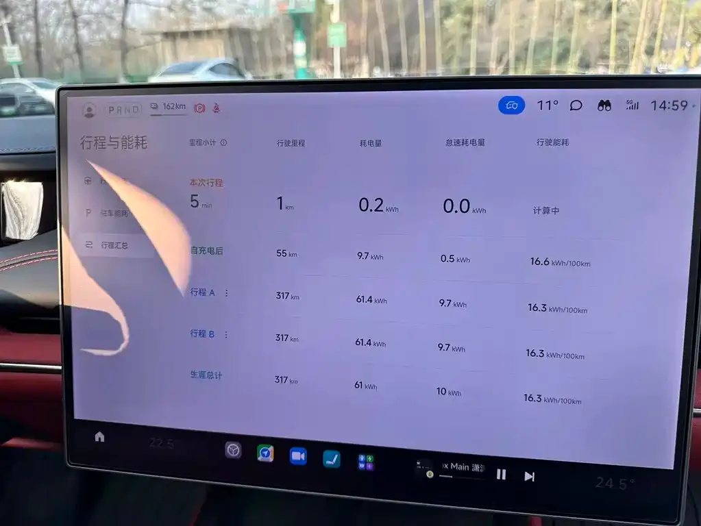 Xiaomi SU7 2025 из CN, фото 6