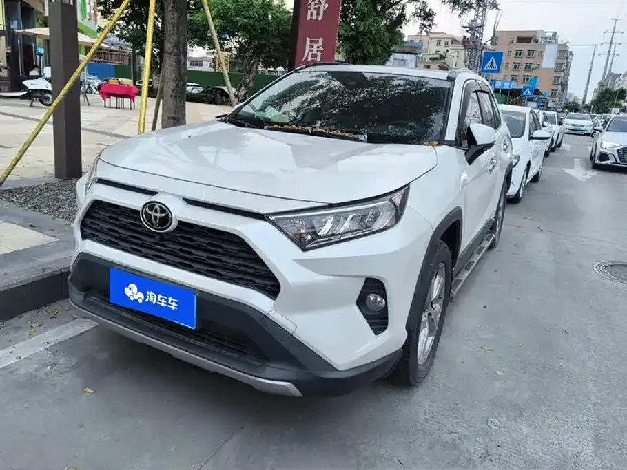 Toyota RAV4 2021 из CN, фото 1