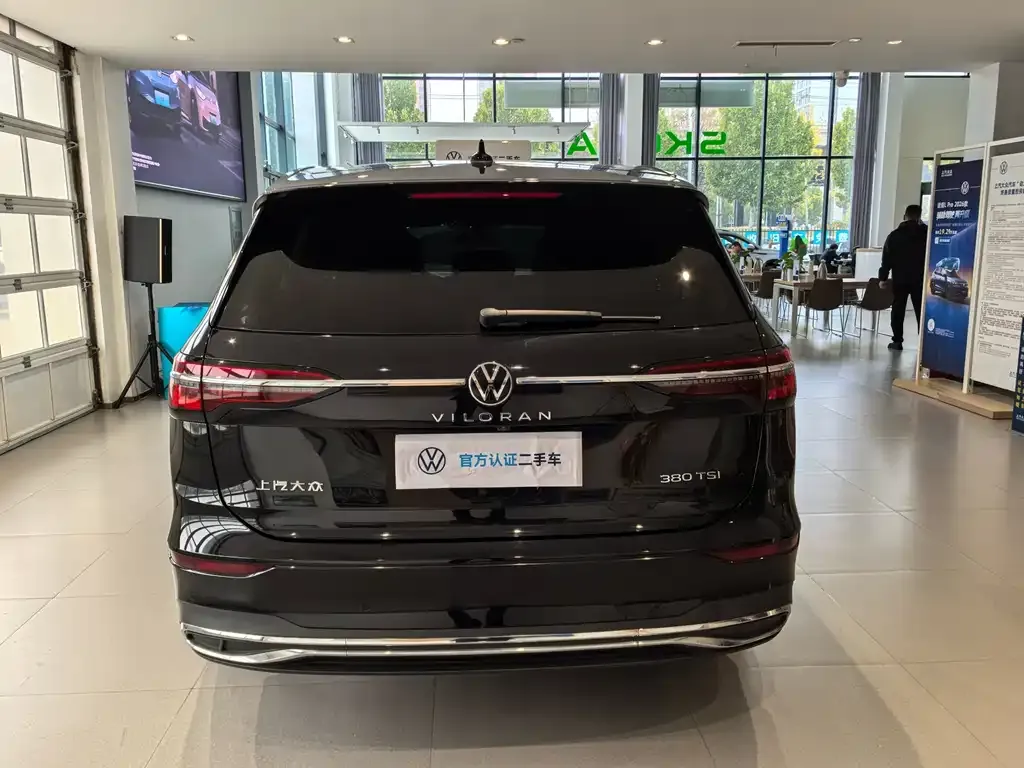 Volkswagen Viloran 2024 из CN, фото 8