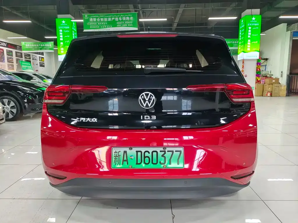 Volkswagen ID.3 2023 из CN, фото 8