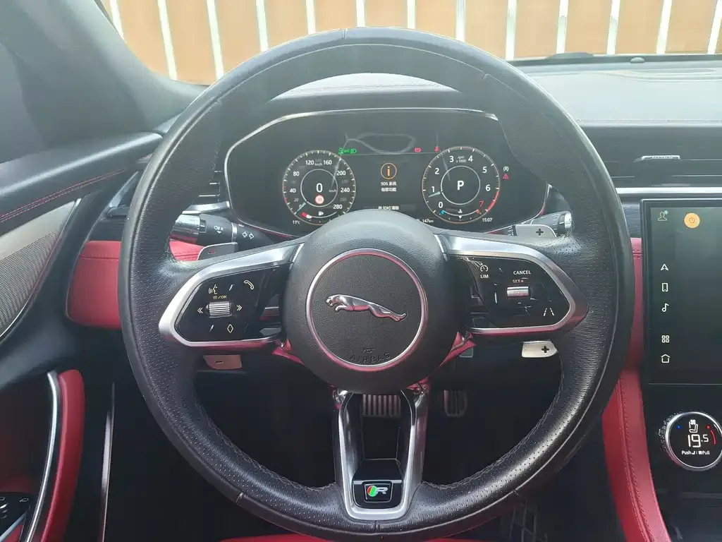 Jaguar XFL 2022 из CN, фото 3