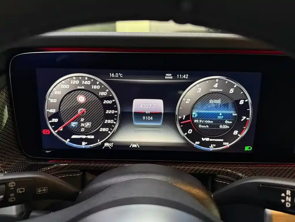 Mercedes-Benz G-Class AMG 2024 из CN, фото 8