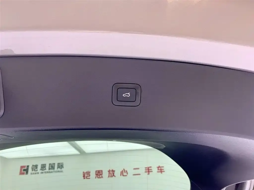 Xiaomi YU7 — фото 2