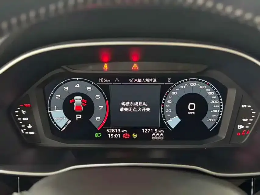 Audi Q3 2021 из CN, фото 4