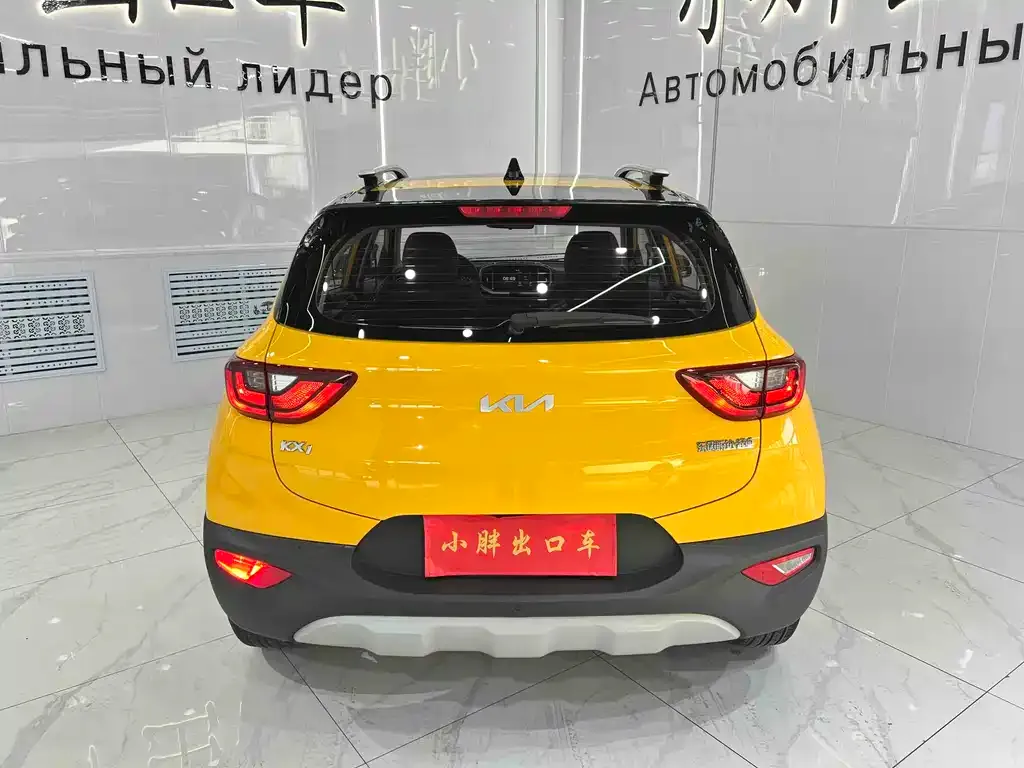 Kia KX1 — фото 4