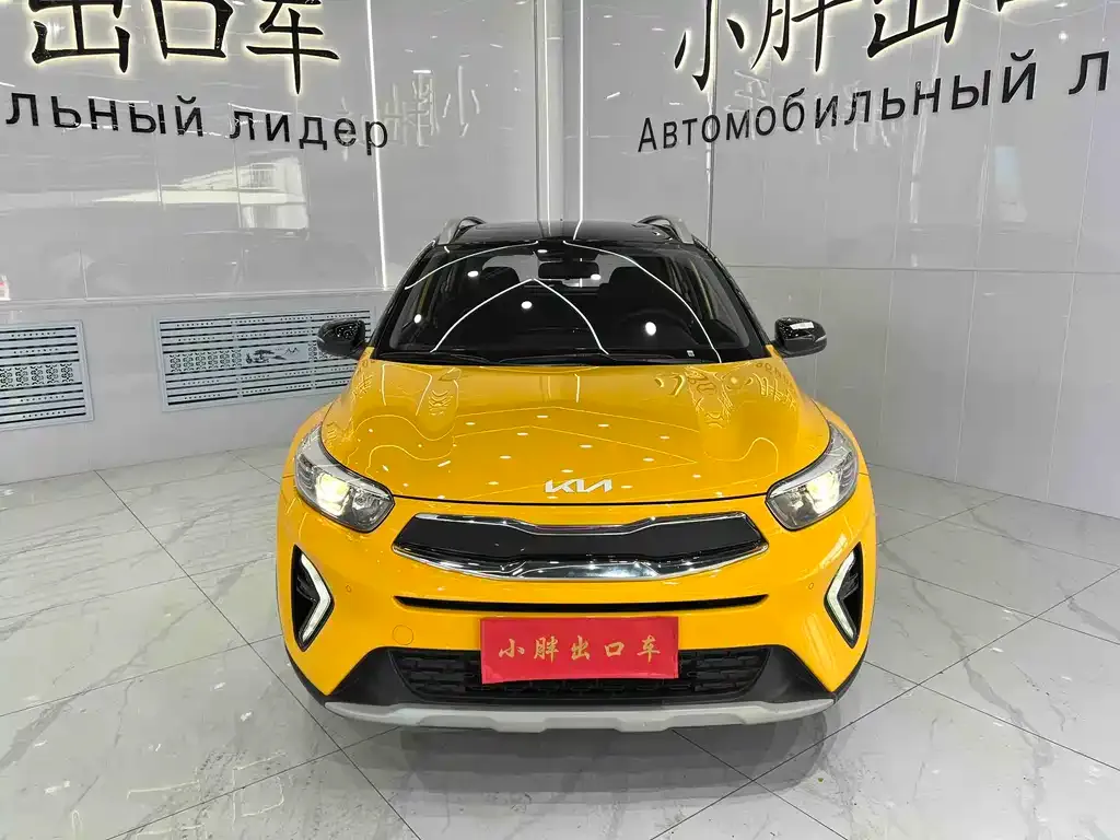 Kia KX1 — фото 10