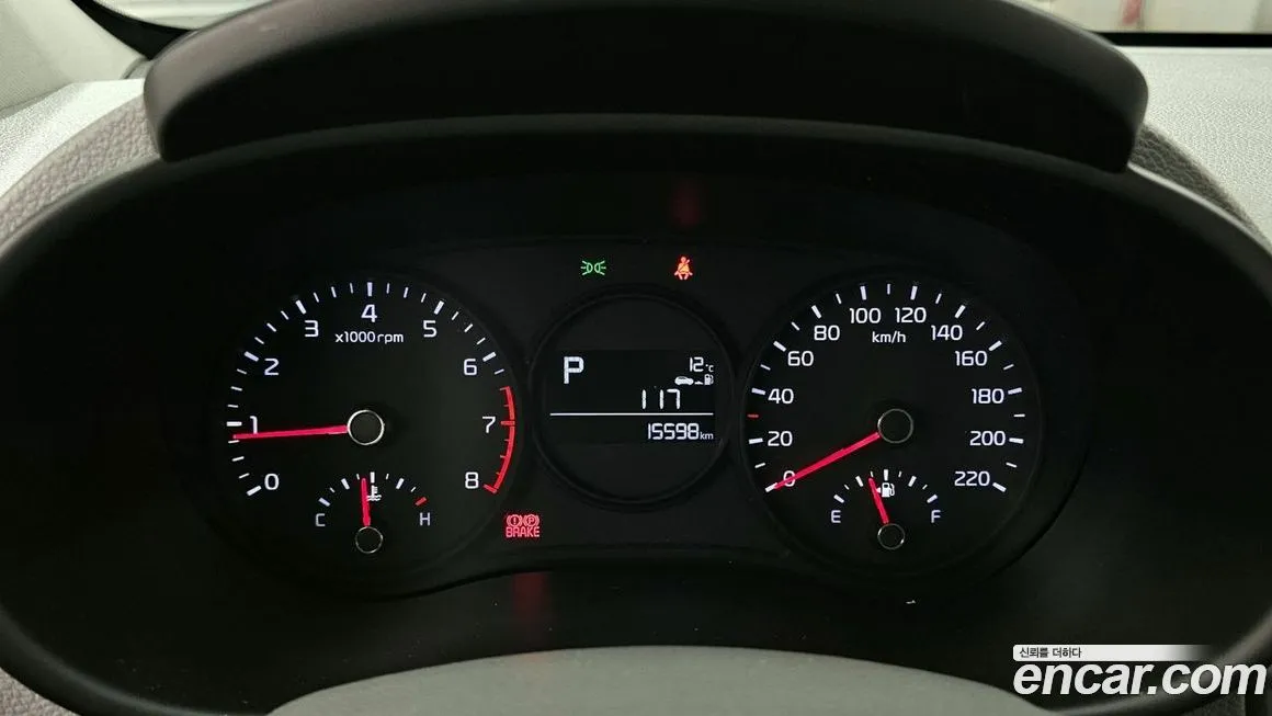 [object Object] morning 2021 из KR, фото 8