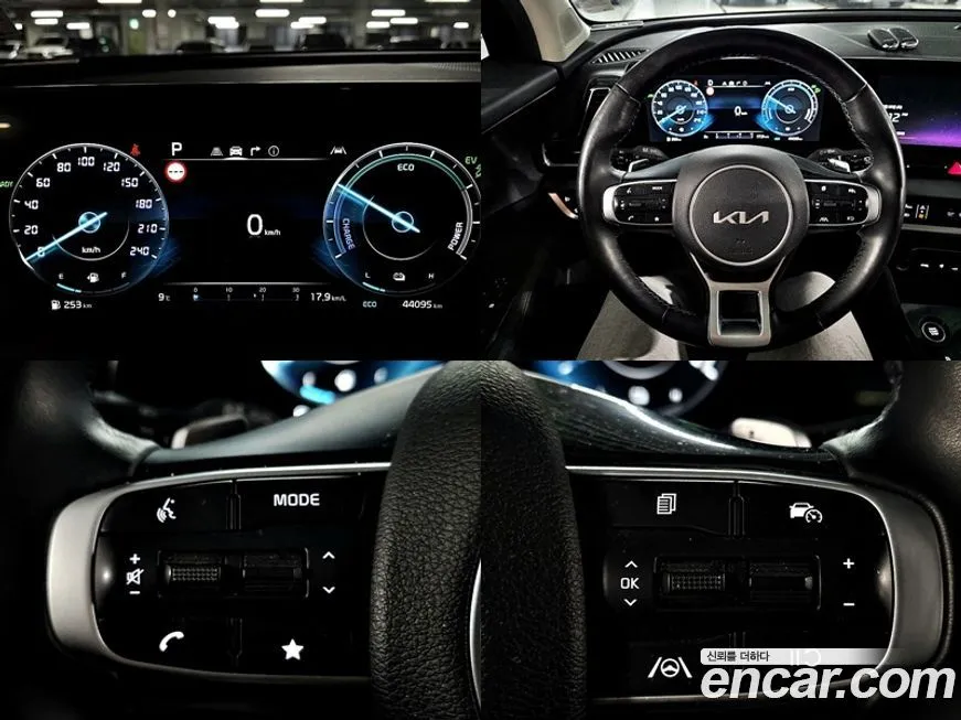 [object Object] Sportage 2023 из KR, фото 4