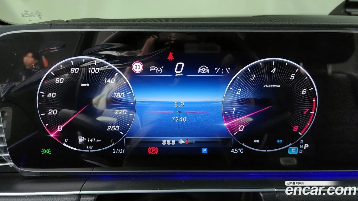 [object Object] GLE-Class 2025 из KR, фото 8