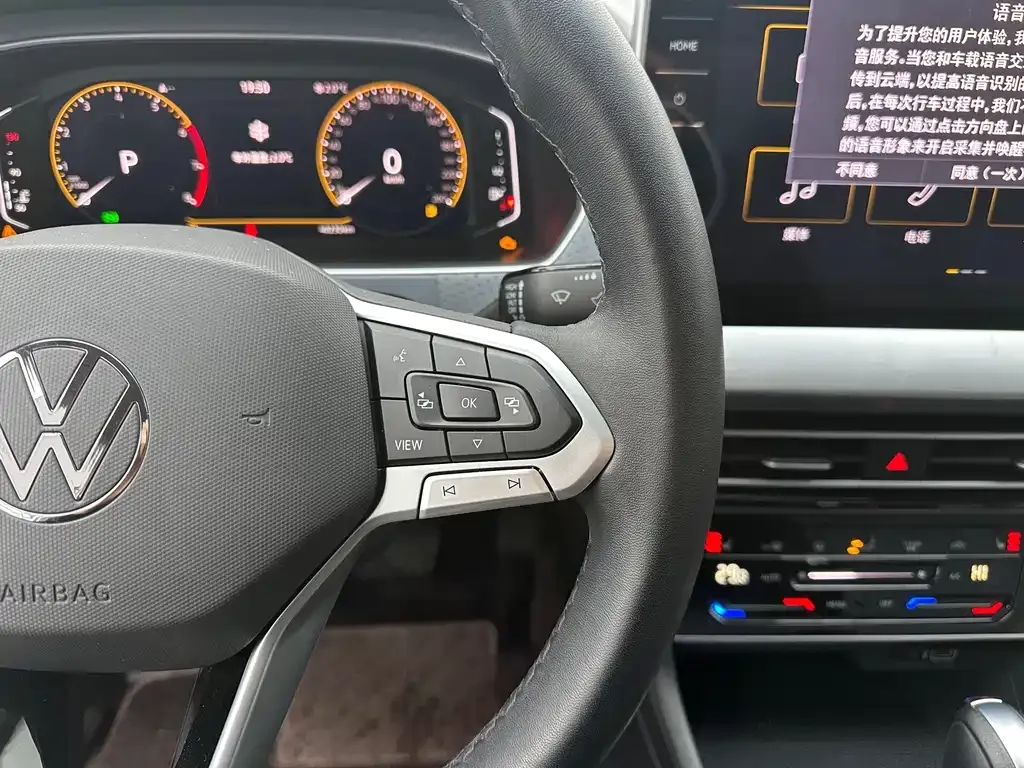 Volkswagen Lavida 2023 из CN, фото 8