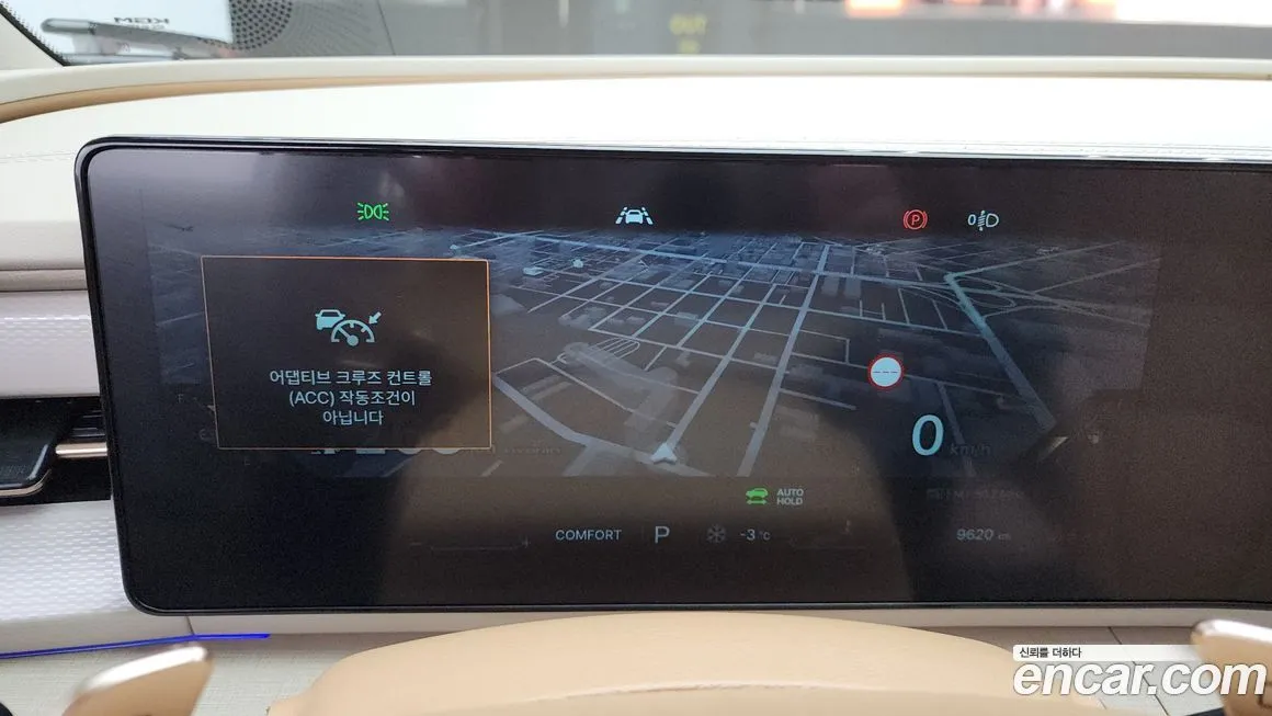 KG Mobility (Ssangyong) Actyon 2026 из KR, фото 4