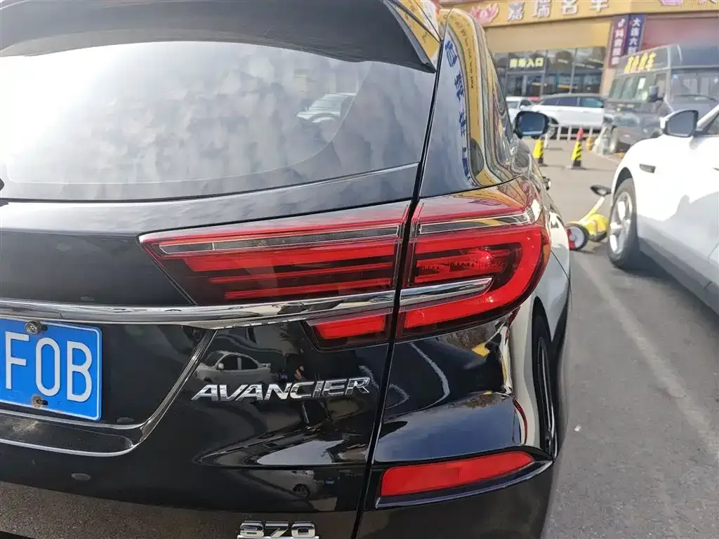 Honda Avancier 2022 из CN, фото 2