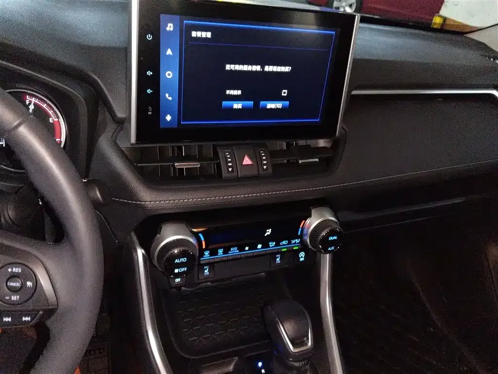 Toyota RAV4 2022 из CN, фото 5