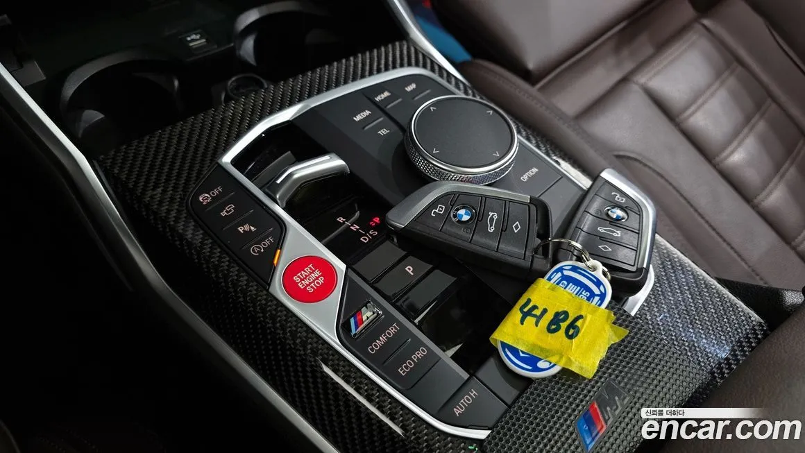 BMW 3-Series 2023 из KR, фото 5