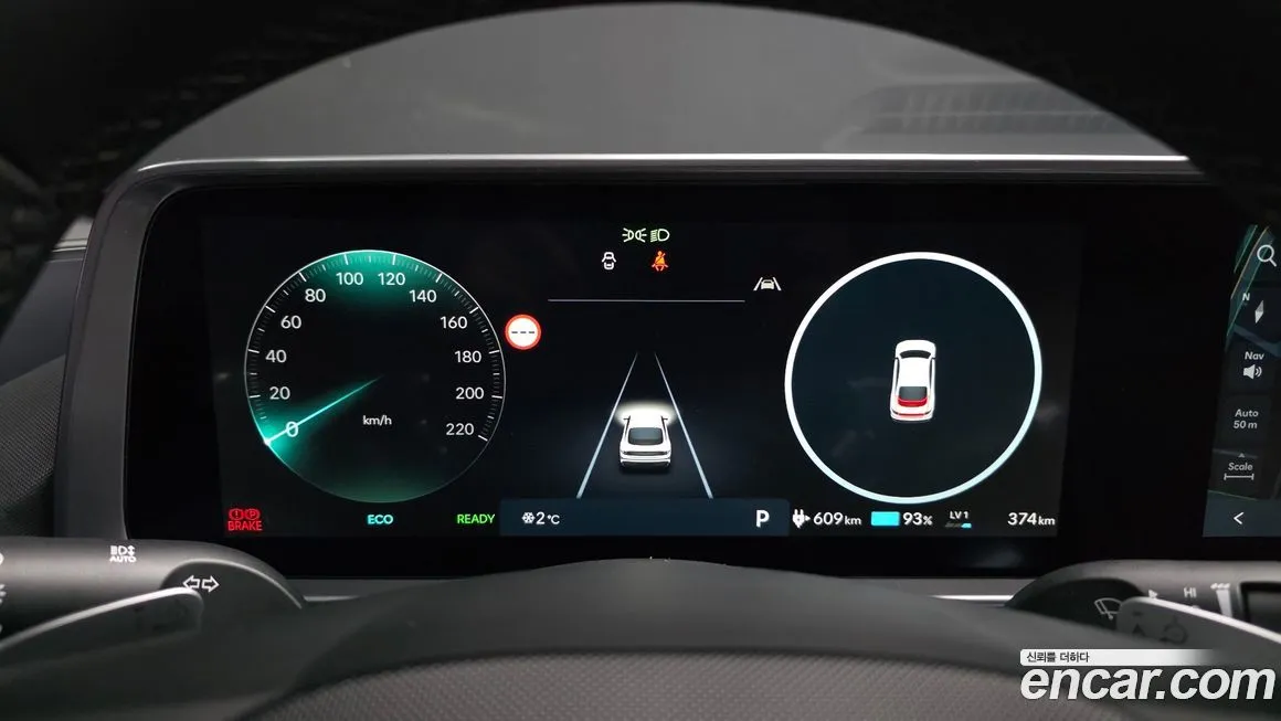 Hyundai Ioniq6 — фото 3