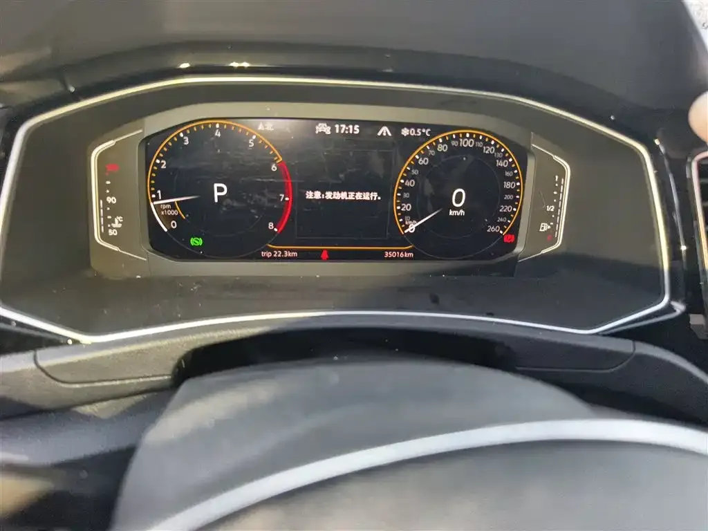 Volkswagen T-Roc 2022 из CN, фото 7