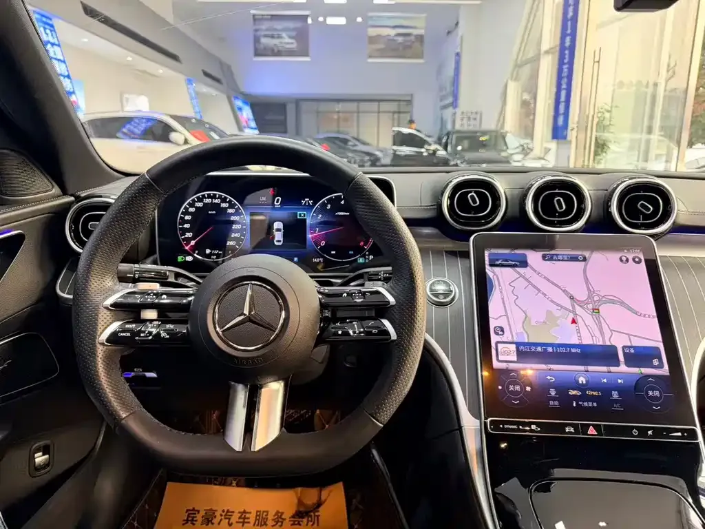 Mercedes-Benz C-Class 2024 из CN, фото 10