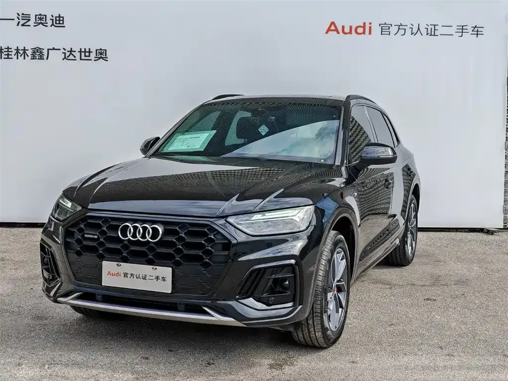 Audi Q5L 2024 из CN, фото 1
