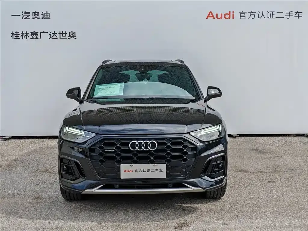 Audi Q5L 2024 из CN, фото 6