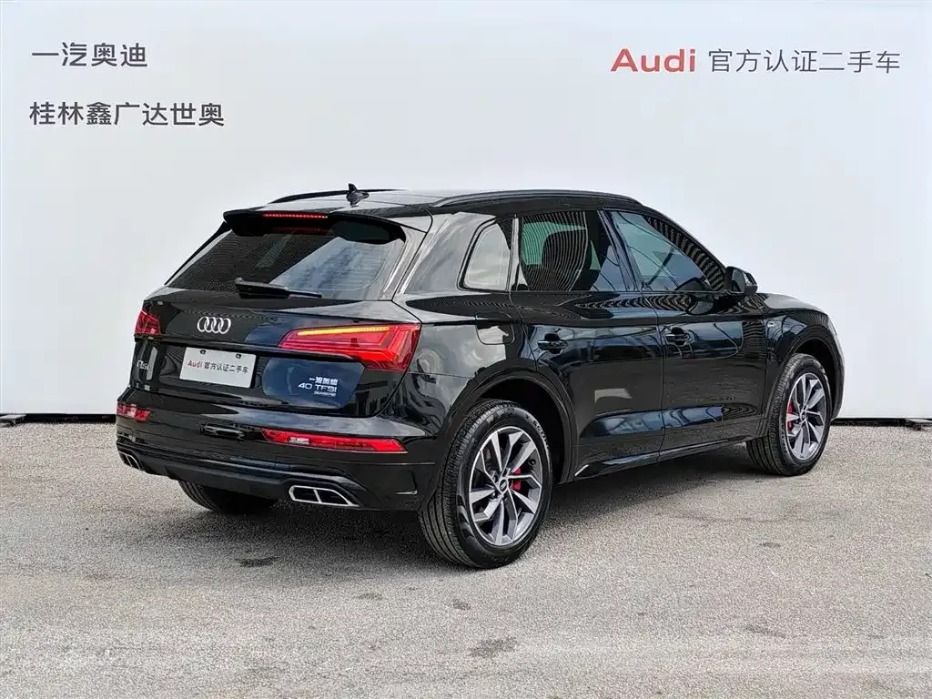 Audi Q5L 2024 из CN, фото 3