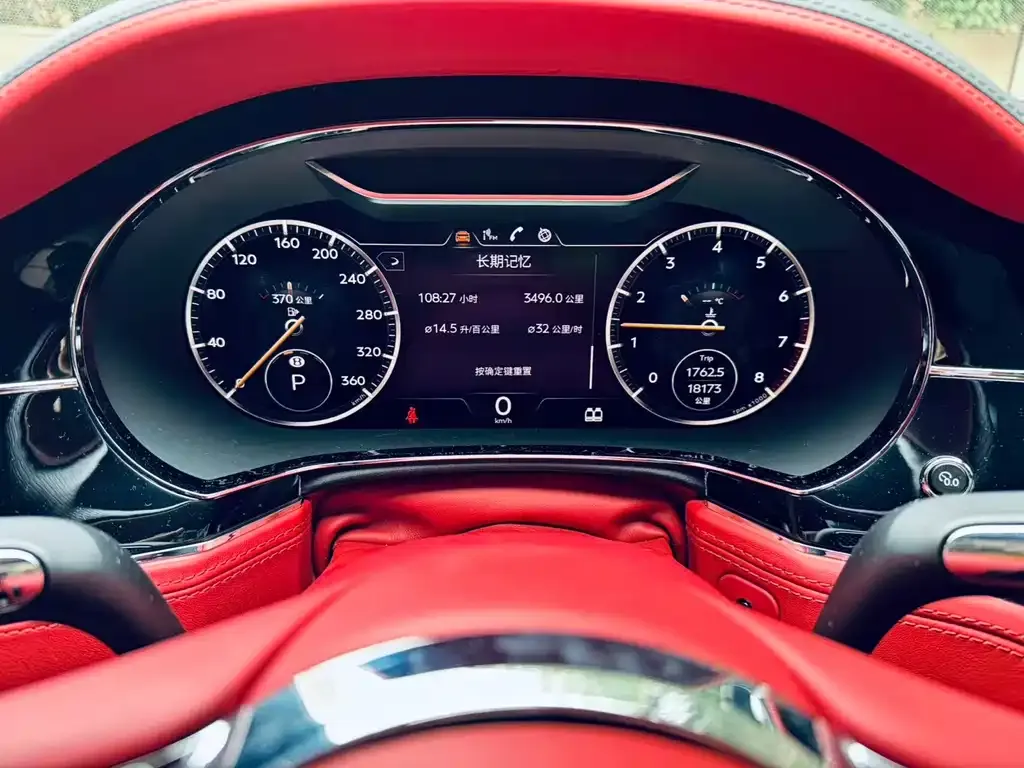 Bentley Continental 2022 из CN, фото 3