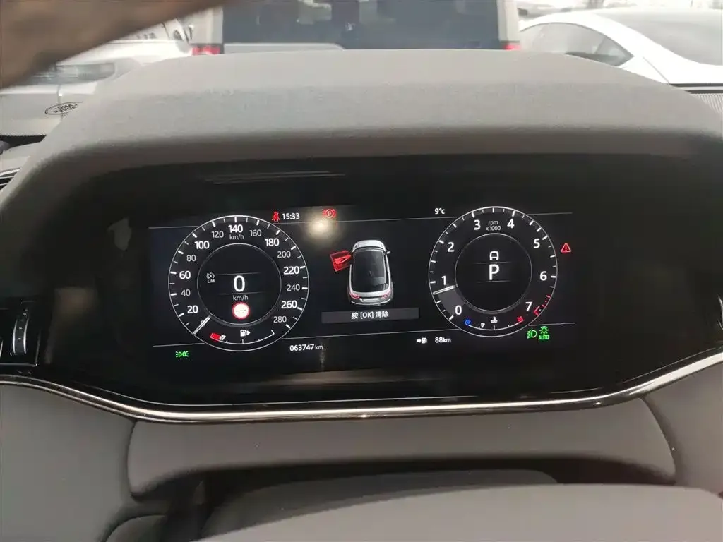 Land Rover Evoque 2021 из CN, фото 6