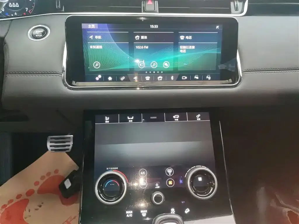 Land Rover Evoque 2021 из CN, фото 5