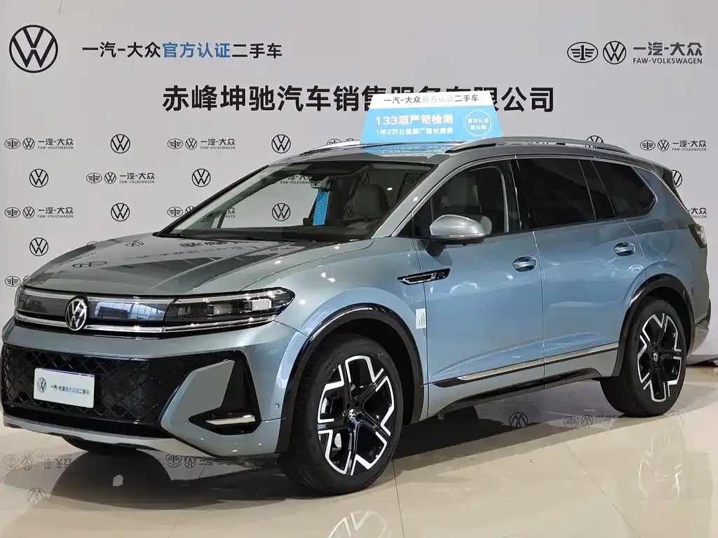 Volkswagen Talagon 2025 из CN, фото 1