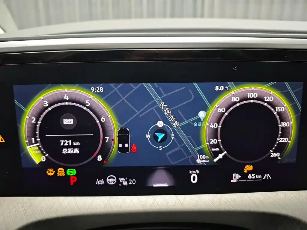 Volkswagen Talagon 2025 из CN, фото 4