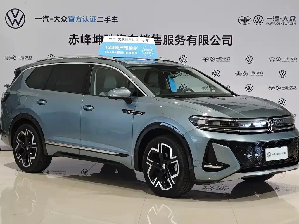 Volkswagen Talagon 2025 из CN, фото 3