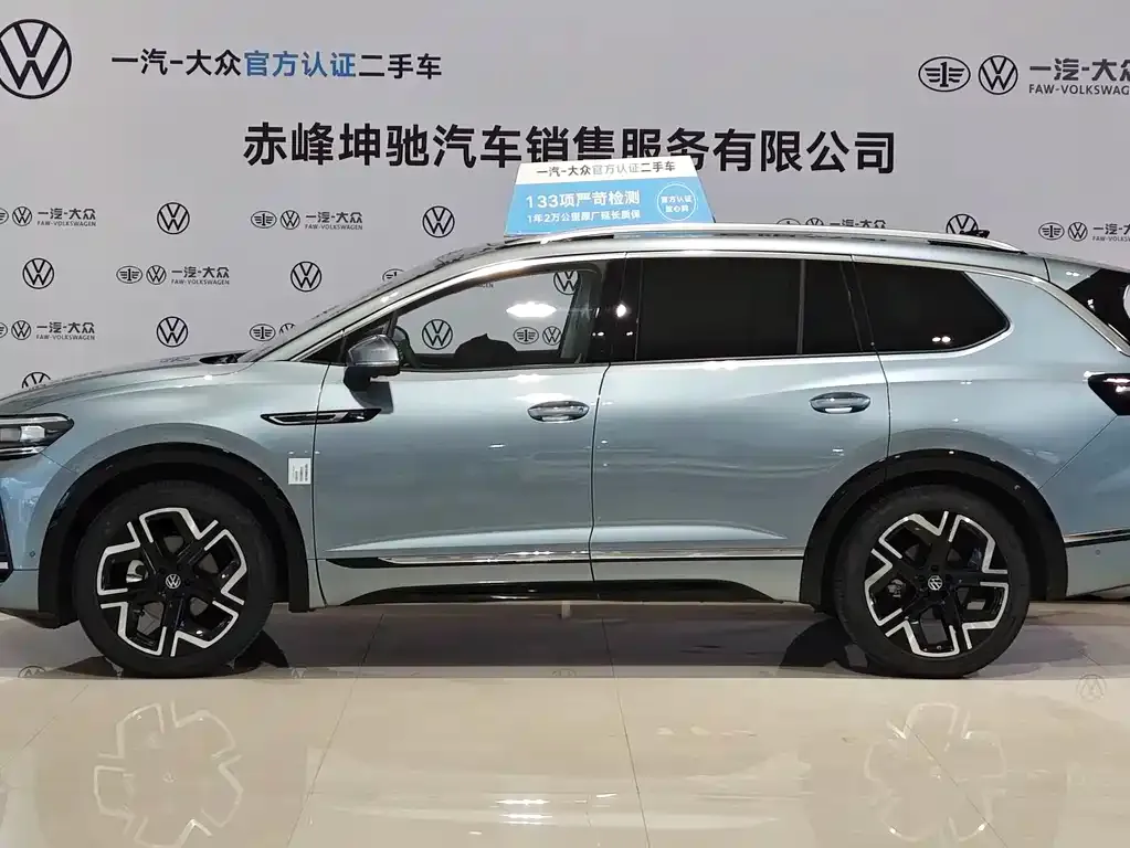 Volkswagen Talagon 2025 из CN, фото 5