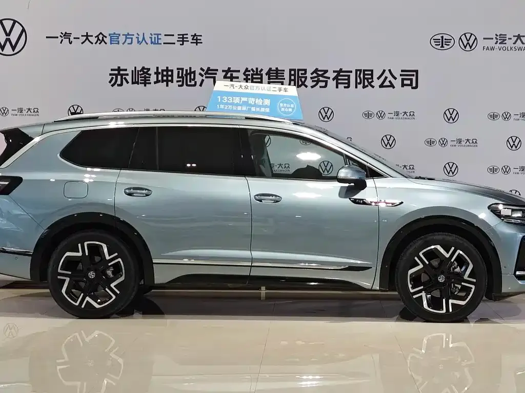 Volkswagen Talagon 2025 из CN, фото 2