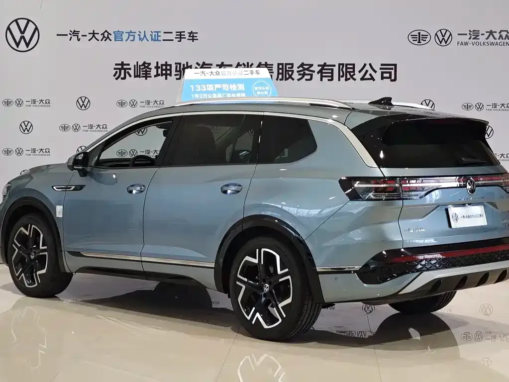 Volkswagen Talagon 2025 из CN, фото 6
