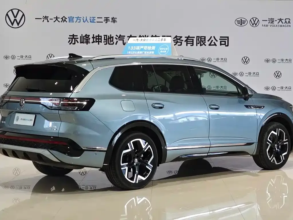Volkswagen Talagon 2025 из CN, фото 7