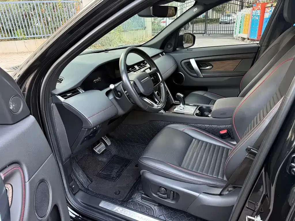 Land Rover Discovery Sport 2022 из CN, фото 4