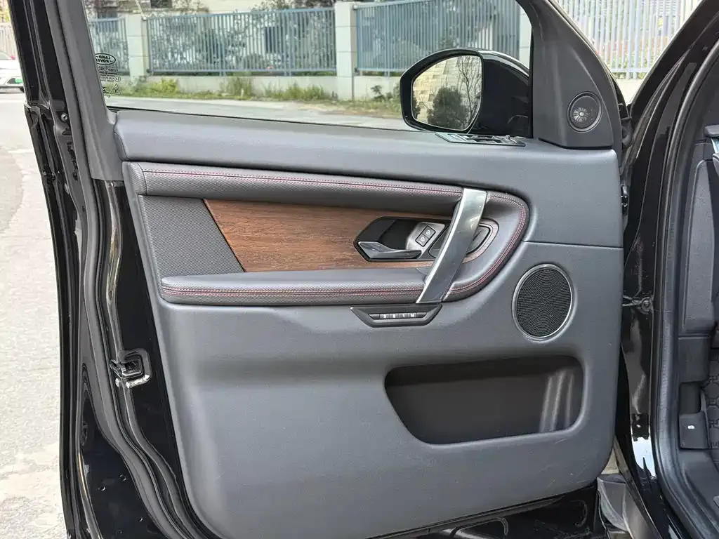 Land Rover Discovery Sport 2022 из CN, фото 5