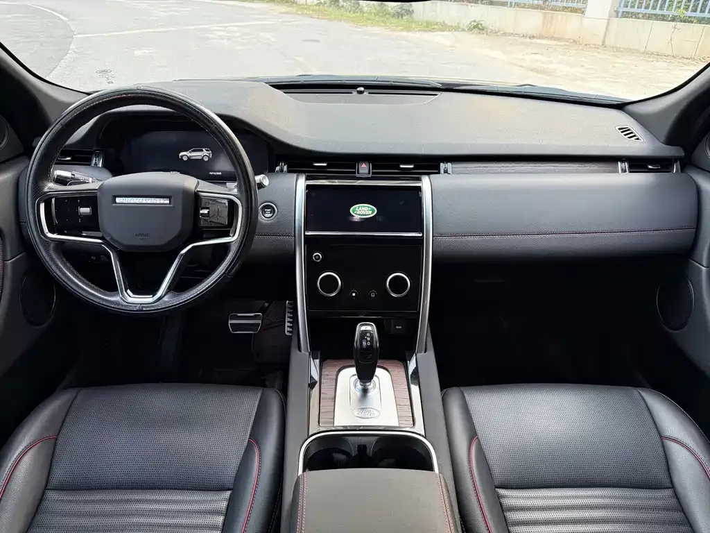 Land Rover Discovery Sport 2022 из CN, фото 7