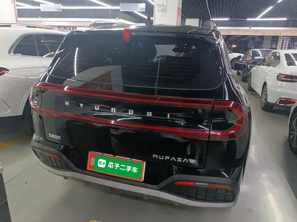 Hyundai ix35 2023 из CN, фото 9