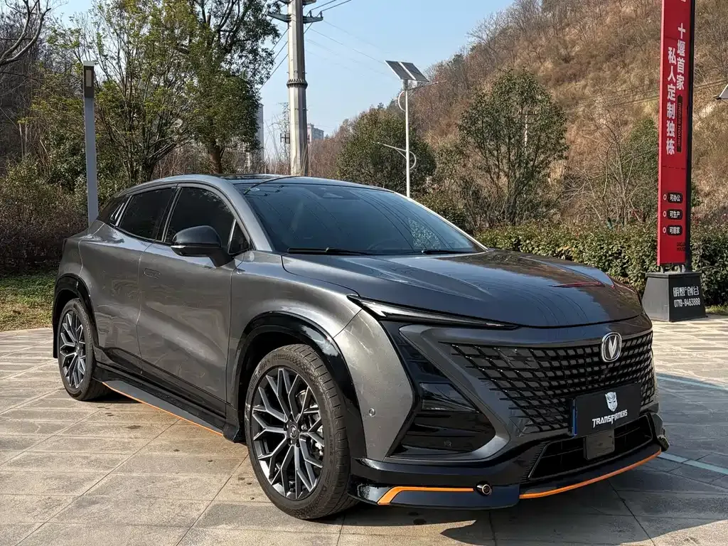 Changan UNI-T 2022 из CN, фото 8