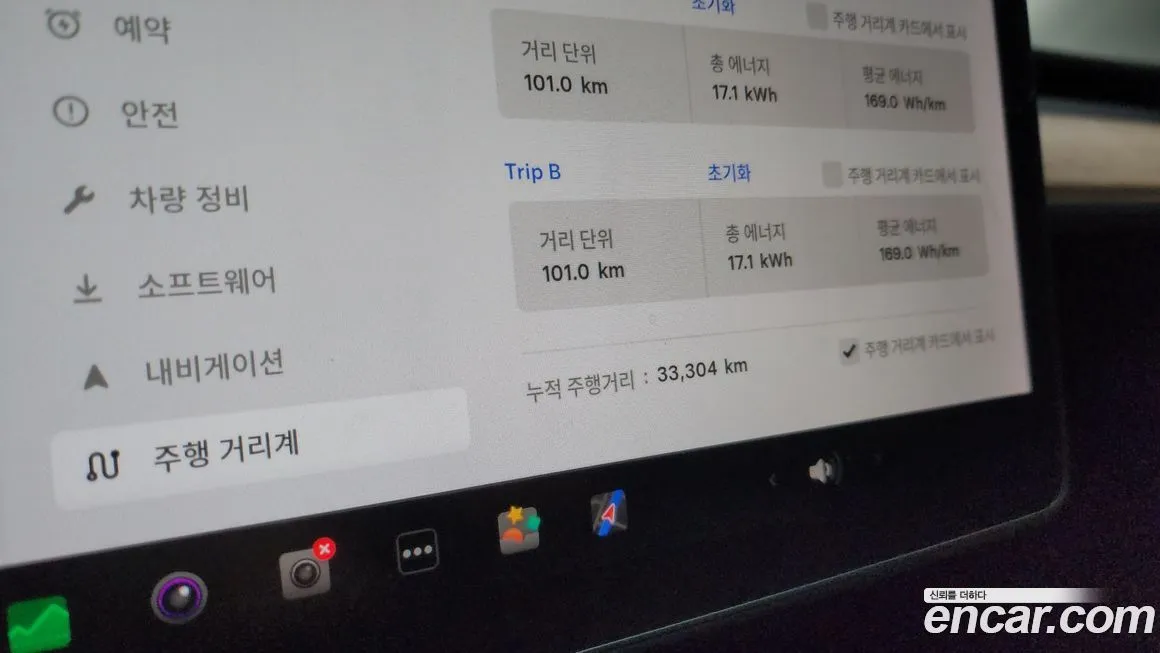 Tesla Model 3 2022 из KR, фото 2