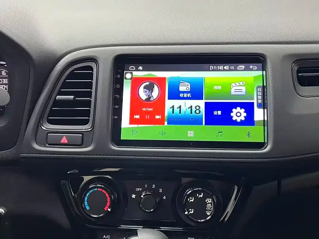 Honda Vezel 2022 из CN, фото 7