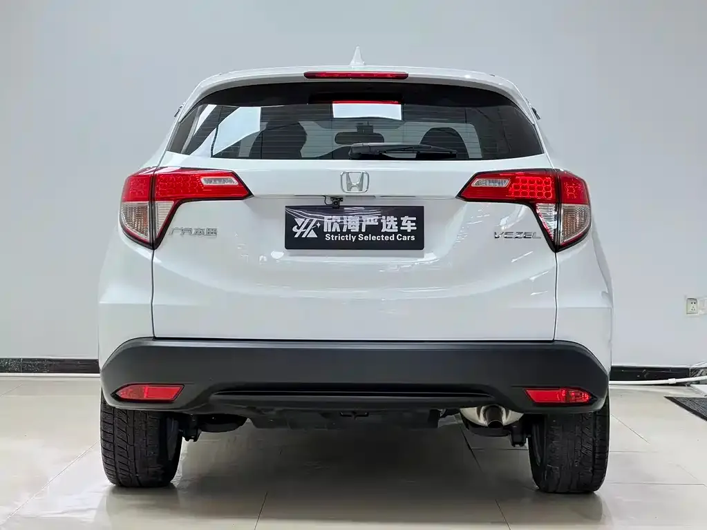 Honda Vezel 2022 из CN, фото 2