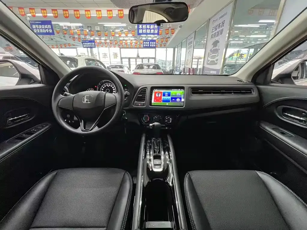 Honda Vezel 2022 из CN, фото 10