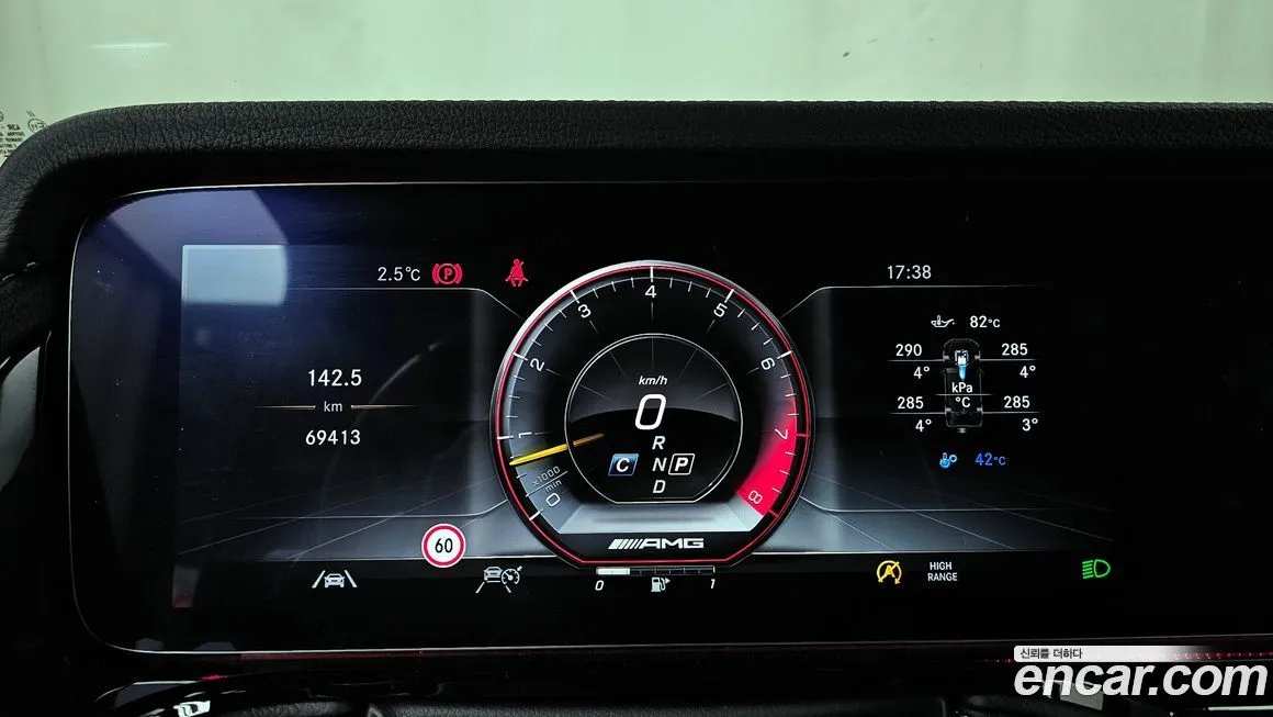 Mercedes-Benz G-Class 2021 из KR, фото 3