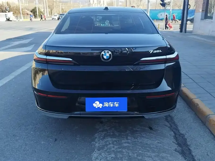 BMW 7 Series 2024 из CN, фото 3
