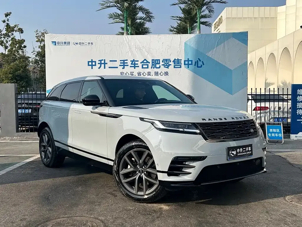 Land Rover Velar 2024 из CN, фото 6