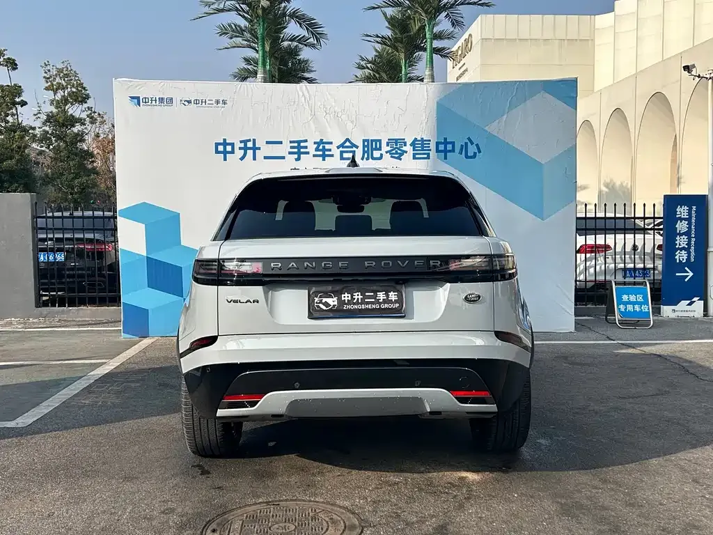 Land Rover Velar 2024 из CN, фото 5