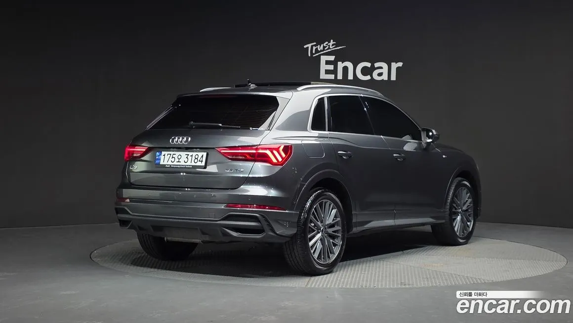 Audi Q3 2023 из KR, фото 8