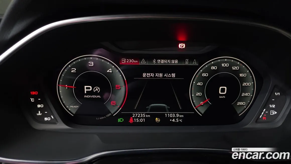 Audi Q3 2023 из KR, фото 7